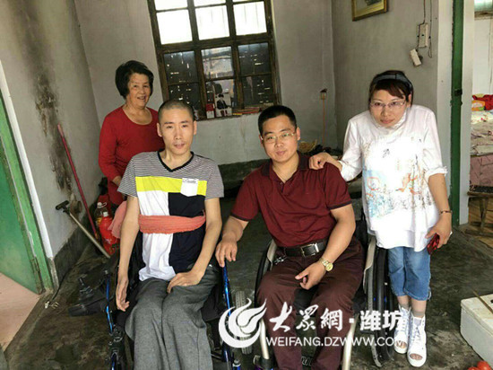 潍坊大众网的看点主页