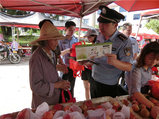 禁毒宣传进集市