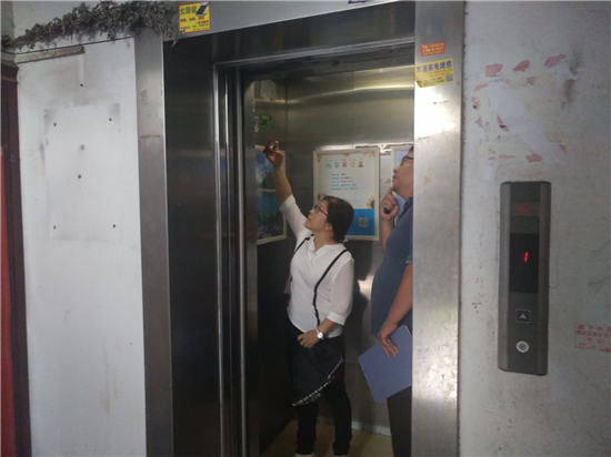 白马山街道开展特种设备安全隐患排查整治工作