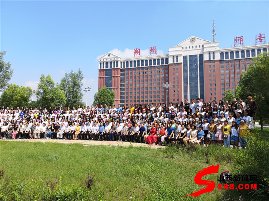 朔州师范高等专科学校2018年专升本达线人数