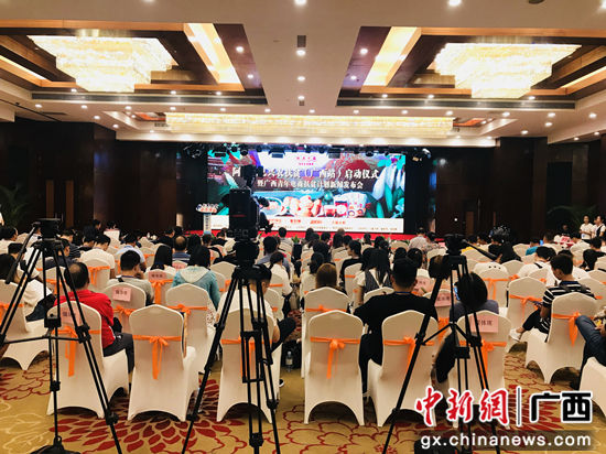 阿里巴巴兴农扶贫(广西站)项目启动