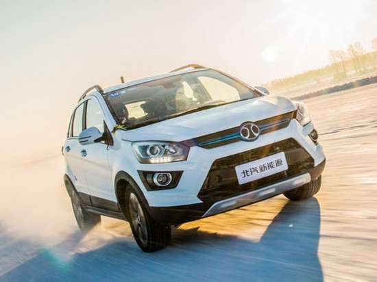 这里有“欧系小型轿车“的最新资讯请不要错过