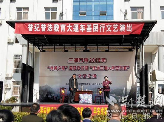 麻城市有多少人口_宋埠镇 商贾重镇再焕生机