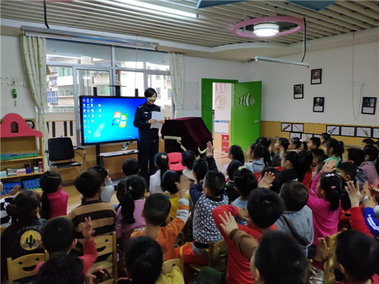 񾯰ѵ·ͨȫ֪ʶͽУ԰