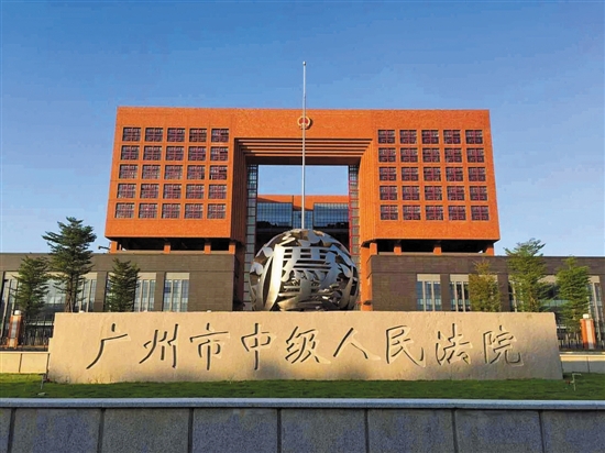 广州多少人口2019_广州人口数量(2)