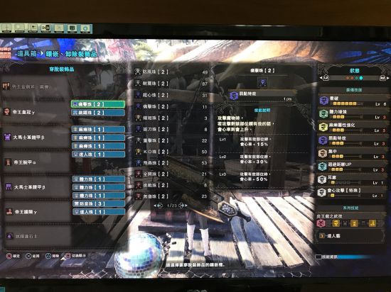 �������������硷6.0��ȫ������װָ�� 6.0����ô��װ