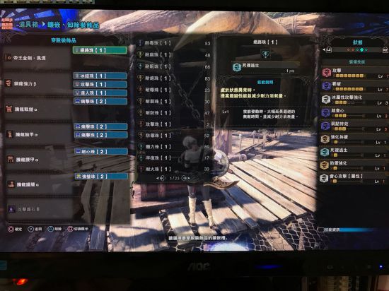 �������������硷6.0��ȫ������װָ�� 6.0����ô��װ