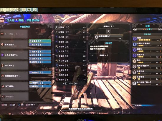 �������������硷6.0��ȫ������װָ�� 6.0����ô��װ