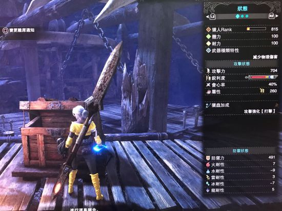 �������������硷6.0��ȫ������װָ�� 6.0����ô��װ