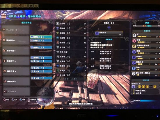 �������������硷6.0��ȫ������װָ�� 6.0����ô��װ