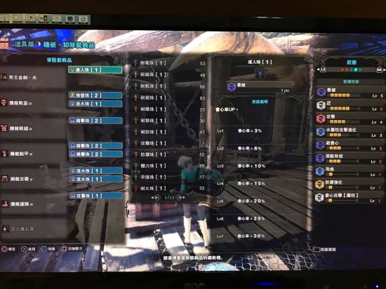 �������������硷6.0��ȫ������װָ�� 6.0����ô��װ