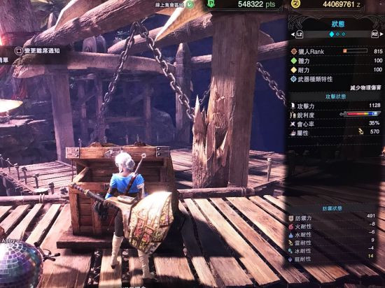 �������������硷6.0��ȫ������װָ�� 6.0����ô��װ