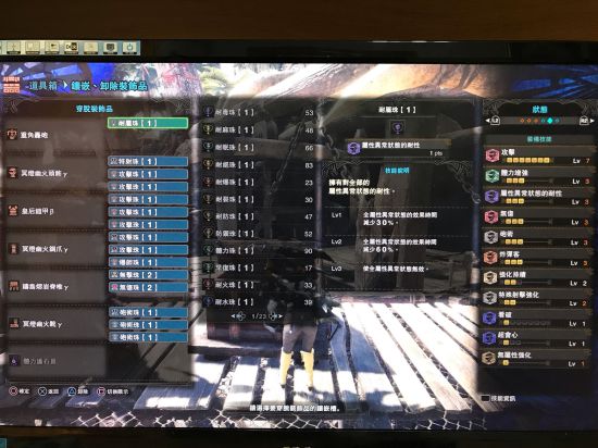 �������������硷6.0��ȫ������װָ�� 6.0����ô��װ