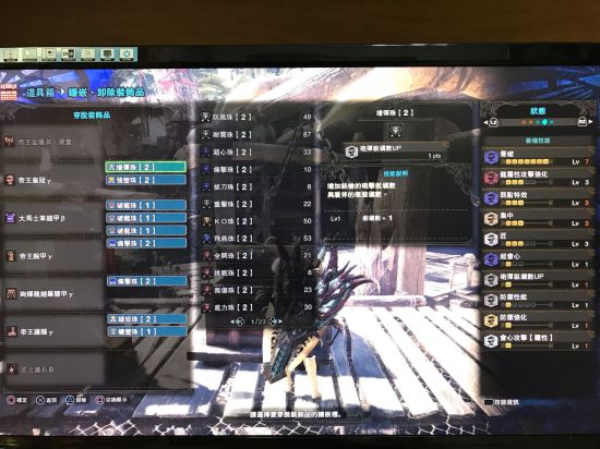 �������������硷6.0��ȫ������װָ�� 6.0����ô��װ