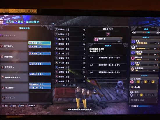 �������������硷6.0��ȫ������װָ�� 6.0����ô��װ