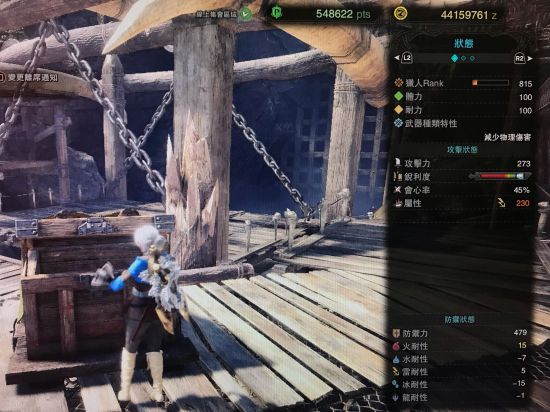 �������������硷6.0��ȫ������װָ�� 6.0����ô��װ