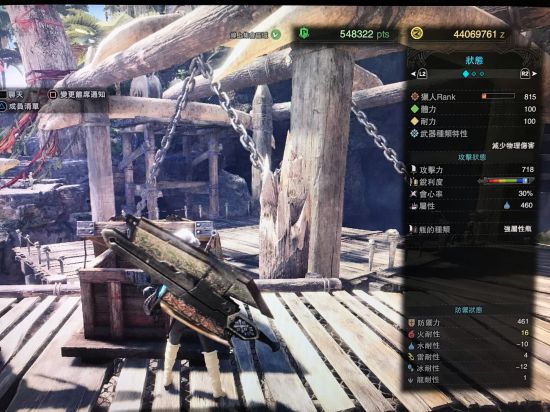 �������������硷6.0��ȫ������װָ�� 6.0����ô��װ