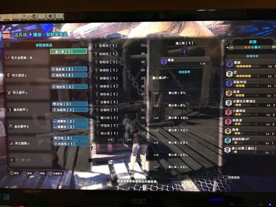 �������������硷6.0��ȫ������װָ�� 6.0����ô��װ