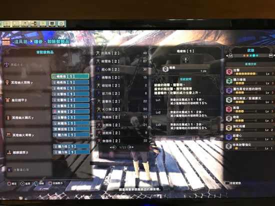 �������������硷6.0��ȫ������װָ�� 6.0����ô��װ