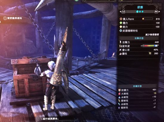 �������������硷6.0��ȫ������װָ�� 6.0����ô��װ