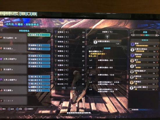 �������������硷6.0��ȫ������װָ�� 6.0����ô��װ