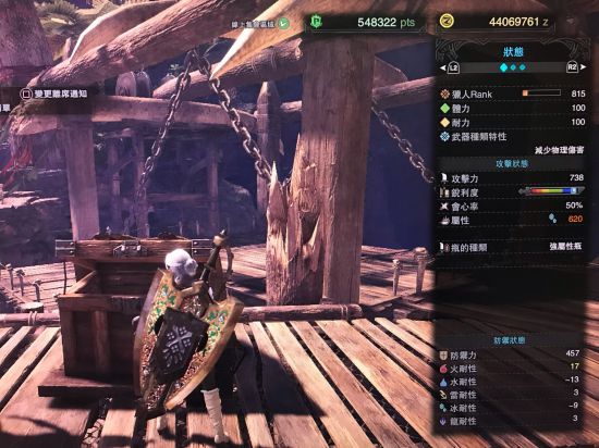 �������������硷6.0��ȫ������װָ�� 6.0����ô��װ