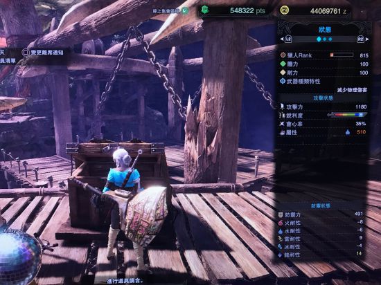 �������������硷6.0��ȫ������װָ�� 6.0����ô��װ