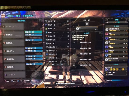 �������������硷6.0��ȫ������װָ�� 6.0����ô��װ