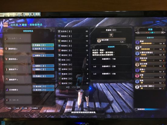 �������������硷6.0��ȫ������װָ�� 6.0����ô��װ