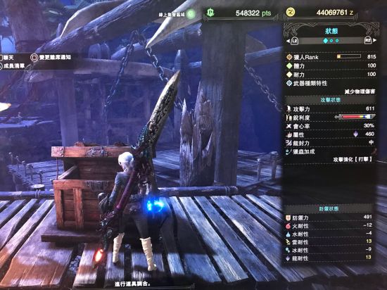 �������������硷6.0��ȫ������װָ�� 6.0����ô��װ