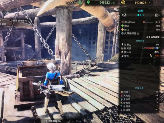 �������������硷6.0��ȫ������װָ�� 6.0����ô��װ