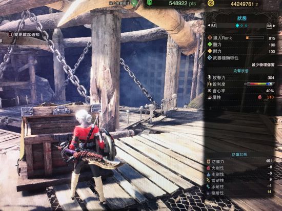 �������������硷6.0��ȫ������װָ�� 6.0����ô��װ