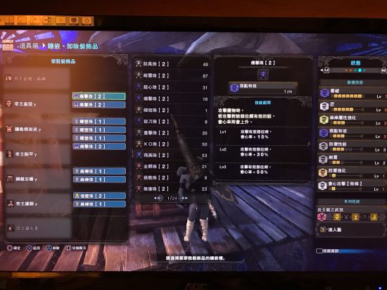 �������������硷6.0��ȫ������װָ�� 6.0����ô��װ