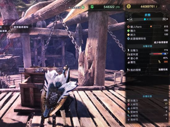 �������������硷6.0��ȫ������װָ�� 6.0����ô��װ