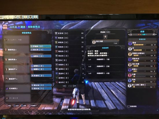 �������������硷6.0��ȫ������װָ�� 6.0����ô��װ