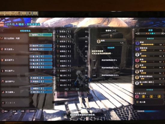 �������������硷6.0��ȫ������װָ�� 6.0����ô��װ