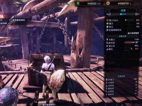 �������������硷6.0��ȫ������װָ�� 6.0����ô��װ