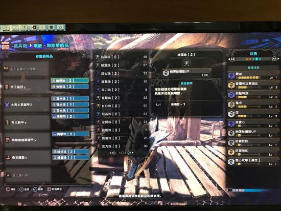 �������������硷6.0��ȫ������װָ�� 6.0����ô��װ