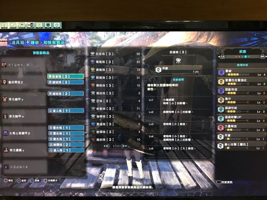 �������������硷6.0��ȫ������װָ�� 6.0����ô��װ