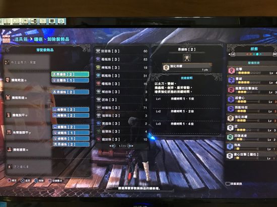 �������������硷6.0��ȫ������װָ�� 6.0����ô��װ