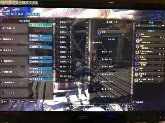 �������������硷6.0��ȫ������װָ�� 6.0����ô��װ