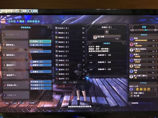 �������������硷6.0��ȫ������װָ�� 6.0����ô��װ