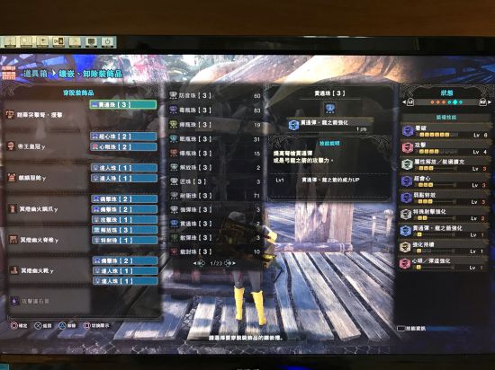 �������������硷6.0��ȫ������װָ�� 6.0����ô��װ