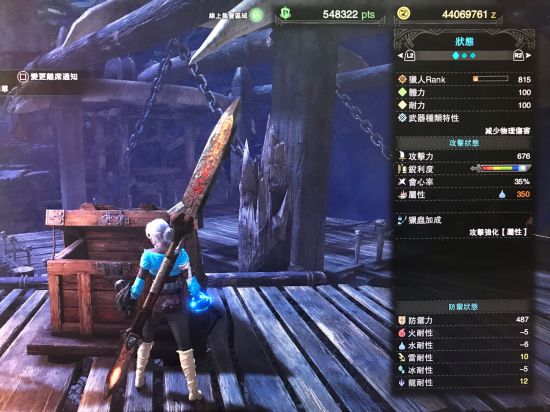 �������������硷6.0��ȫ������װָ�� 6.0����ô��װ