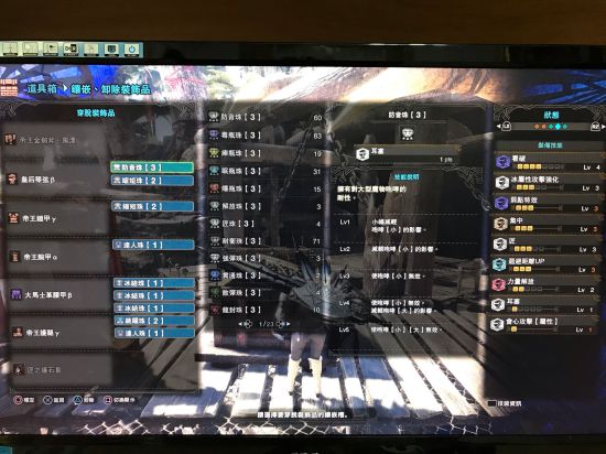 �������������硷6.0��ȫ������װָ�� 6.0����ô��װ