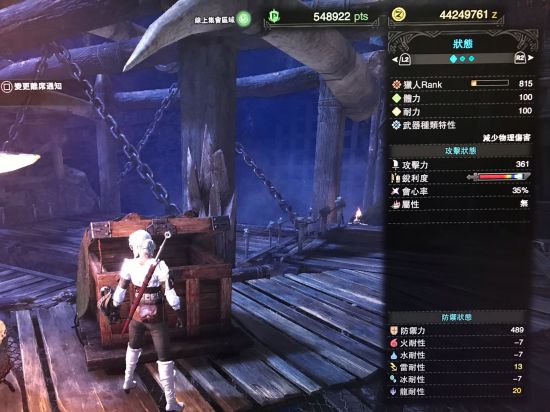 �������������硷6.0��ȫ������װָ�� 6.0����ô��װ