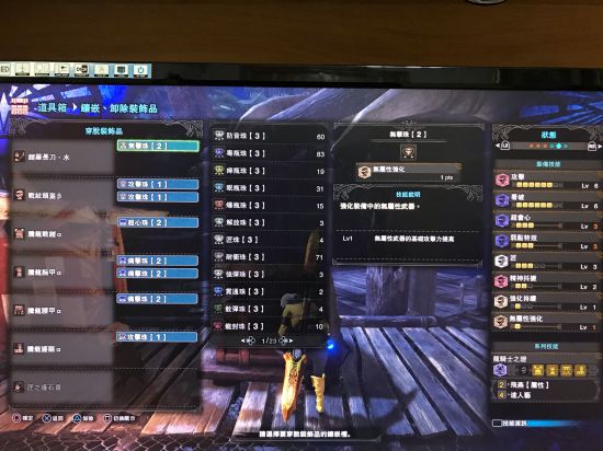 �������������硷6.0��ȫ������װָ�� 6.0����ô��װ