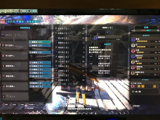 �������������硷6.0��ȫ������װָ�� 6.0����ô��װ