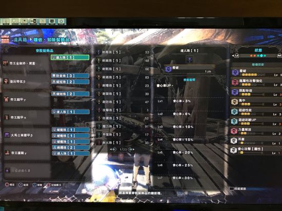 �������������硷6.0��ȫ������װָ�� 6.0����ô��װ