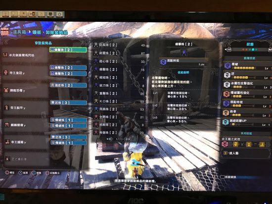 �������������硷6.0��ȫ������װָ�� 6.0����ô��װ